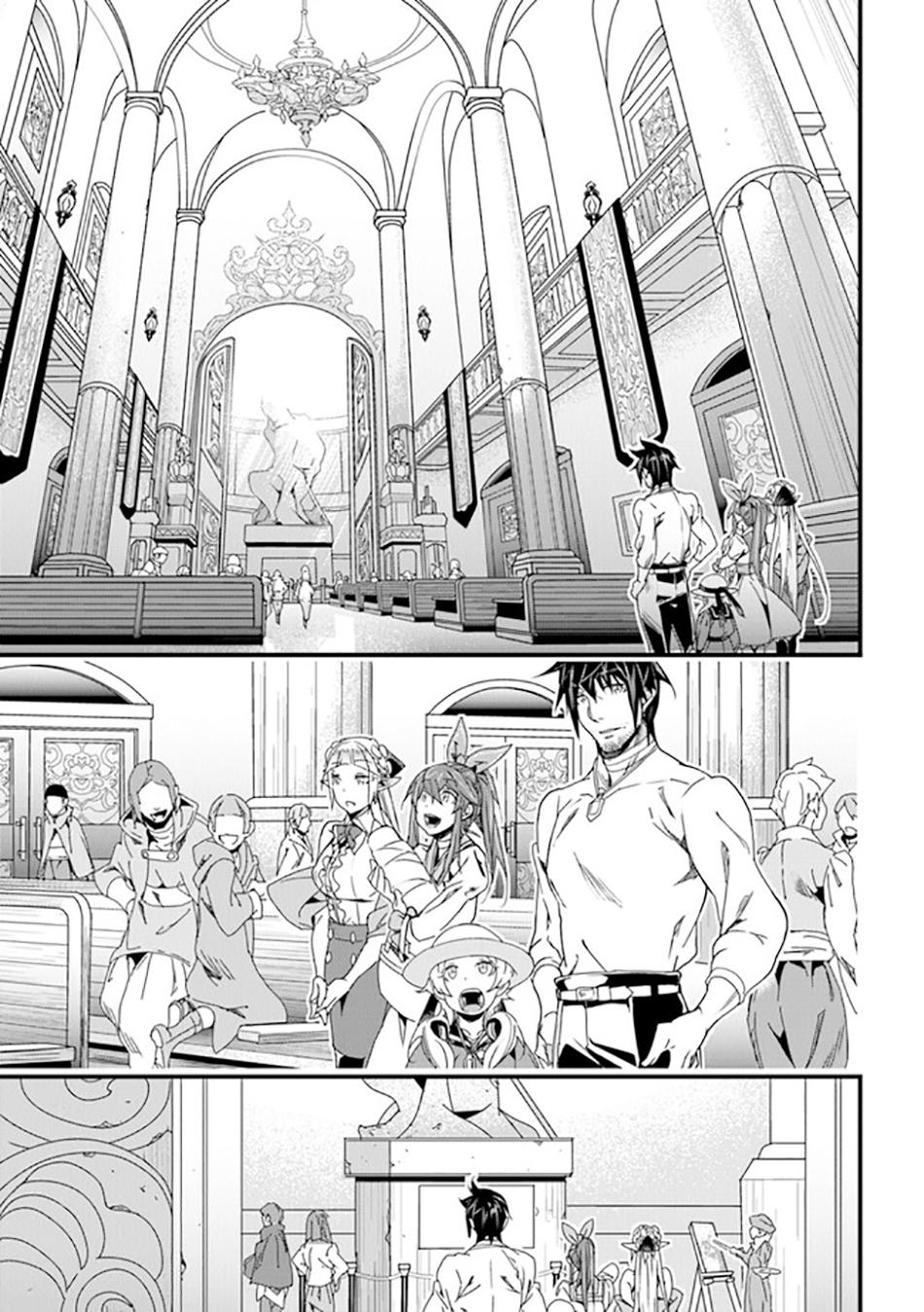 Yakudatazu Skill Ni Jinsei O Sosogikomi 25-Nen, Imasara Saikyou No Boukentan Midori Kashi No Akira Chapter 41 18